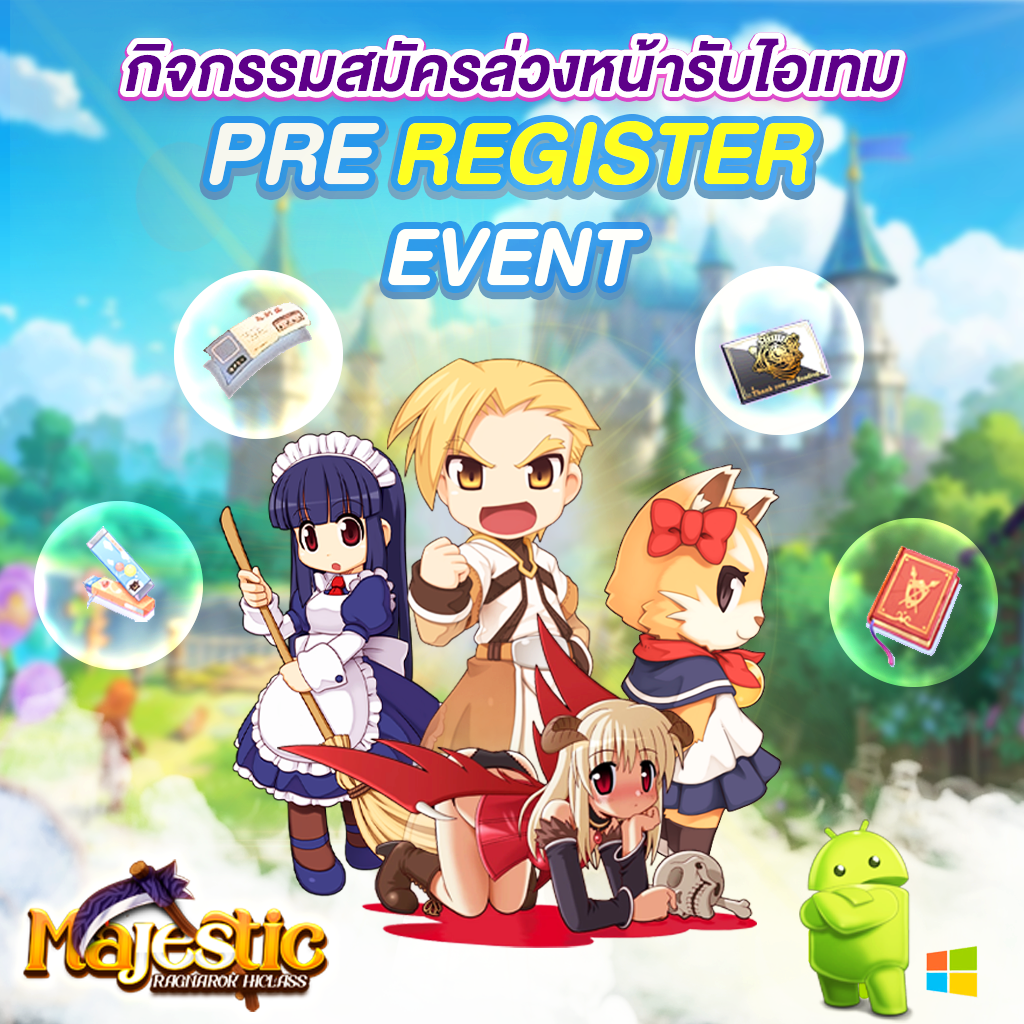 Pre-register